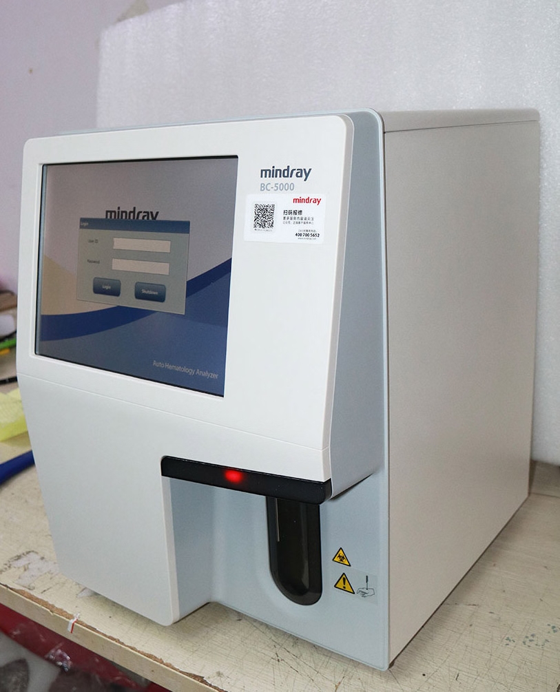 Mindray BC-5000 Vet | Hematología 5-Diff Vet | Atria